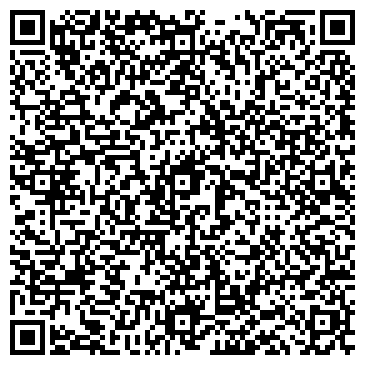 QR-код с контактной информацией организации ООО Интернет-магазин Balabala
