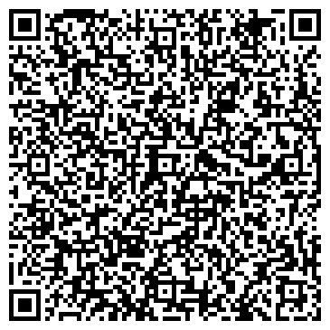 QR-код с контактной информацией организации Драган Хаус