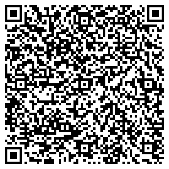 QR-код с контактной информацией организации Эралюкс