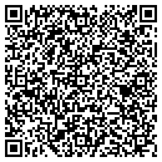 QR-код с контактной информацией организации СВ ПЛЮС