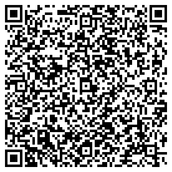 QR-код с контактной информацией организации «Credeo» в Самаре