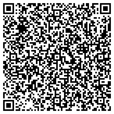 QR-код с контактной информацией организации ООО Сертфонд