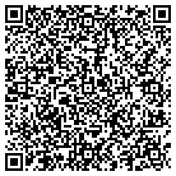 QR-код с контактной информацией организации ООО 13 Отдел