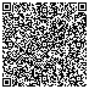 QR-код с контактной информацией организации ООО Ясень+