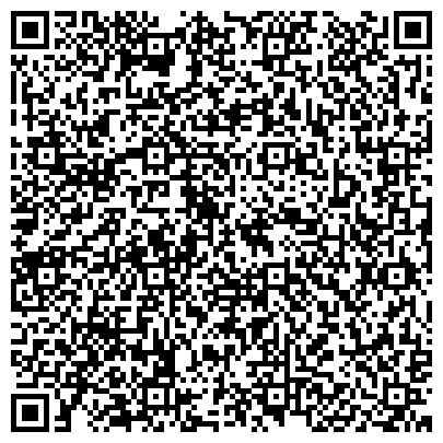 QR-код с контактной информацией организации «Аэродар-мед»