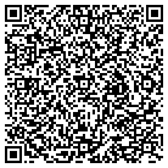 QR-код с контактной информацией организации ООО САНГАРД