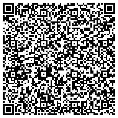 QR-код с контактной информацией организации ООО Леан Текстиль