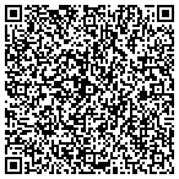 QR-код с контактной информацией организации 500 диванов