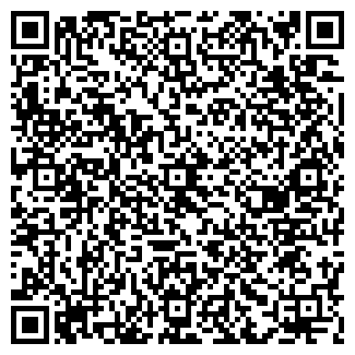 QR-код с контактной информацией организации Адвокат