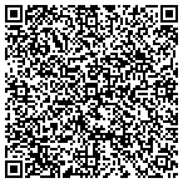 QR-код с контактной информацией организации ООО КРЕМНАДО.РУ