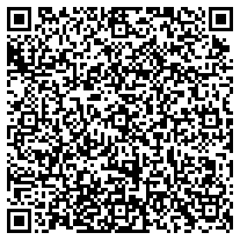 QR-код с контактной информацией организации REMORG