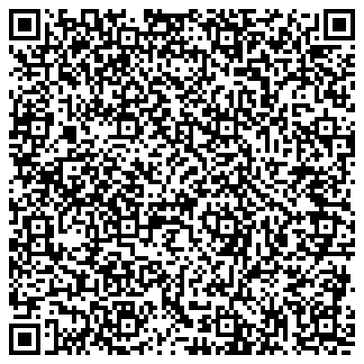 QR-код с контактной информацией организации Вертикаль