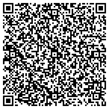 QR-код с контактной информацией организации ООО Меркурий-Интер-Лаб