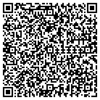 QR-код с контактной информацией организации ООО Adr tools