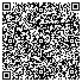 QR-код с контактной информацией организации "Рояль"