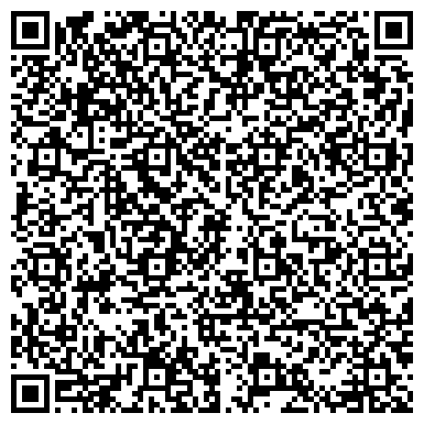 QR-код с контактной информацией организации Студия татуажа Натальи Васильевой