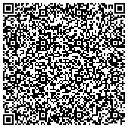 QR-код с контактной информацией организации Студия рисования для детей и взрослых Art Discovery