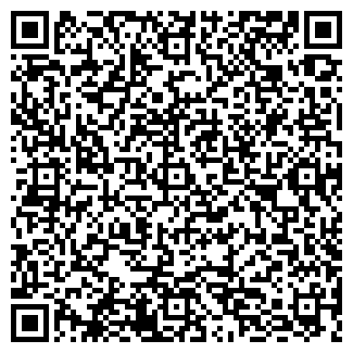 QR-код с контактной информацией организации Суши едут