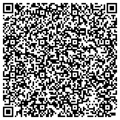 QR-код с контактной информацией организации ООО Круизная компания Созвездие