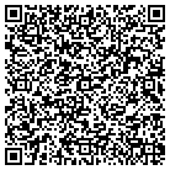 QR-код с контактной информацией организации ООО Путь Успеха