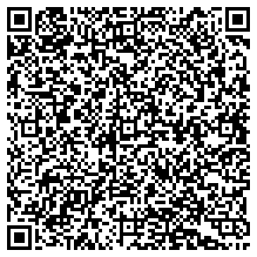 QR-код с контактной информацией организации ООО Каменный Город