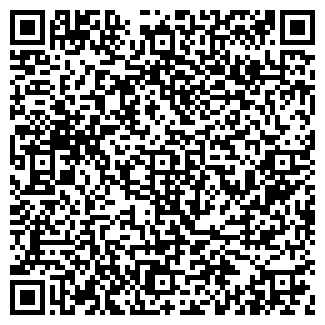 QR-код с контактной информацией организации ООО Клиника Чистоты