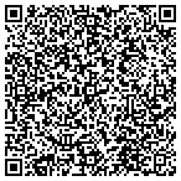 QR-код с контактной информацией организации ООО Немецкий Мастер