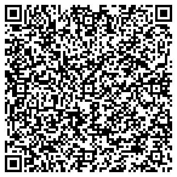 QR-код с контактной информацией организации ООО УРАЛ-МЕТЭКС