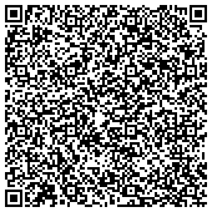 QR-код с контактной информацией организации ООО Сибирский государственный университет им. Решетнёва "Институт дополнительного образования"