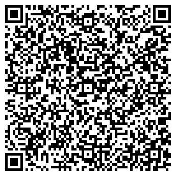 QR-код с контактной информацией организации STARWAY 2000