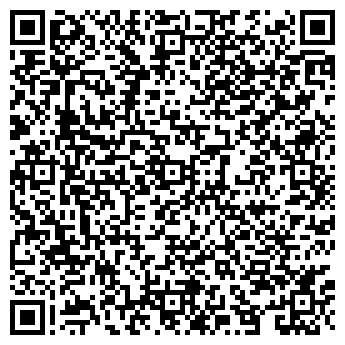 QR-код с контактной информацией организации ФотоСвіт