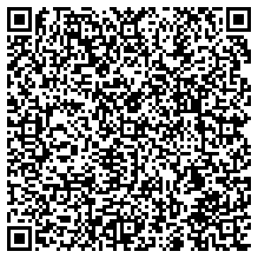 QR-код с контактной информацией организации ООО Мобио