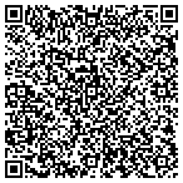 QR-код с контактной информацией организации ООО МосСтройМусор