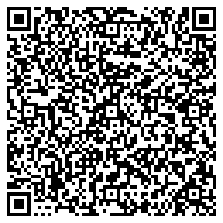 QR-код с контактной информацией организации На посту