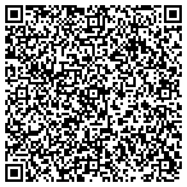 QR-код с контактной информацией организации ООО Бетон - монолит