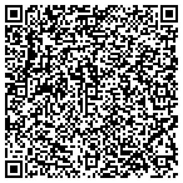 QR-код с контактной информацией организации ООО Геомск-Geomsc