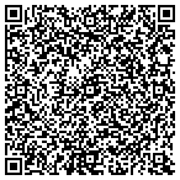QR-код с контактной информацией организации Фото на документы