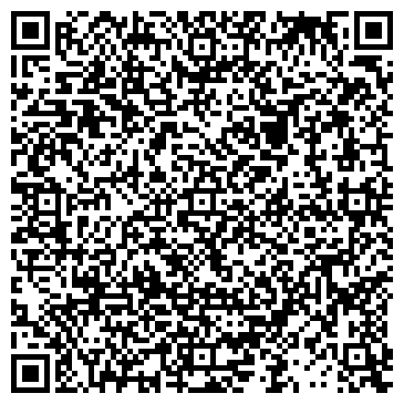QR-код с контактной информацией организации ООО ГидроСпецЗапчасть