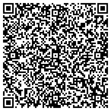 QR-код с контактной информацией организации ООО Pavik