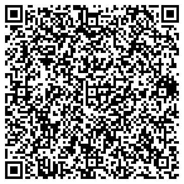 QR-код с контактной информацией организации ООО И Зимой И Летом