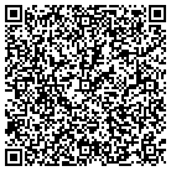 QR-код с контактной информацией организации ООО GUARDI-X