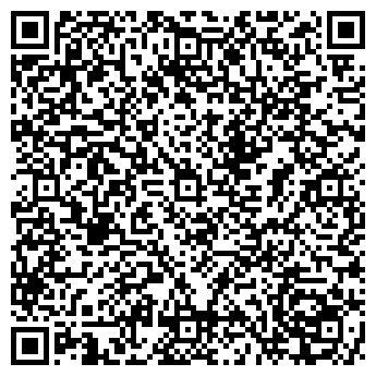 QR-код с контактной информацией организации ООО Люкс Парфюм