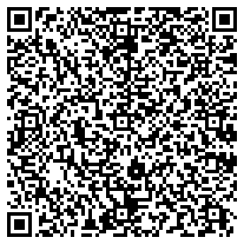 QR-код с контактной информацией организации ООО Структура бетона