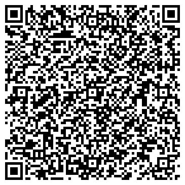 QR-код с контактной информацией организации Follow Beauty family