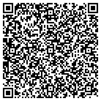 QR-код с контактной информацией организации 12 месяцев