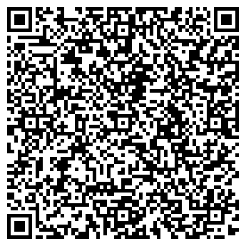 QR-код с контактной информацией организации ООО Русгеодор