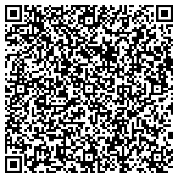 QR-код с контактной информацией организации ООО 500инфо