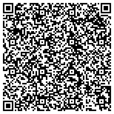 QR-код с контактной информацией организации СтройМастер Одинцово