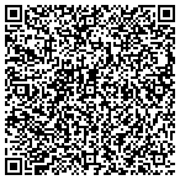 QR-код с контактной информацией организации Стрим Рент