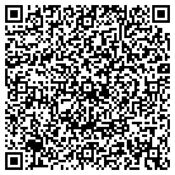 QR-код с контактной информацией организации Переезд123